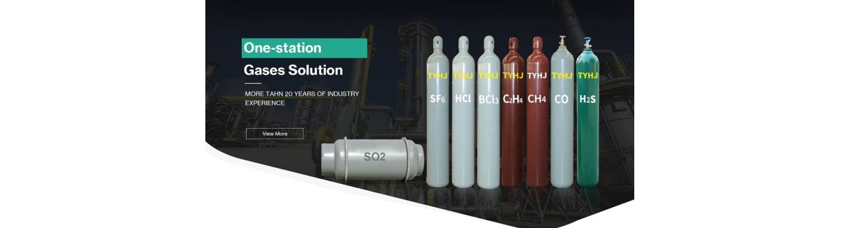 Chengdu Taiyu Industrial Gases Co., Ltd