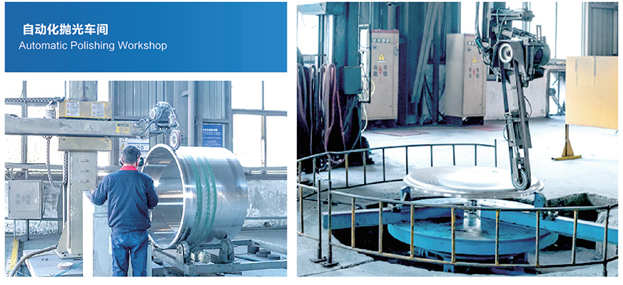 Jiangsu Huada Centrifuge Co., Ltd.