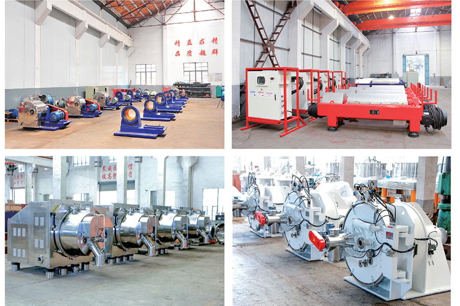 Jiangsu Huada Centrifuge Co., Ltd.