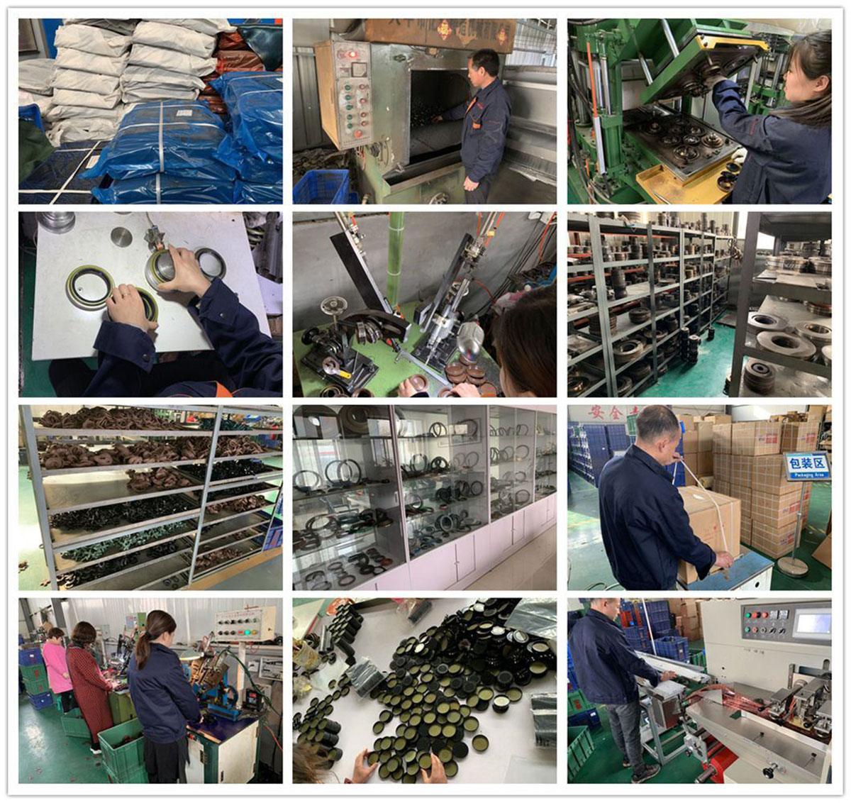 Xingtai Honglei Seal Manufacturing Co., Ltd.