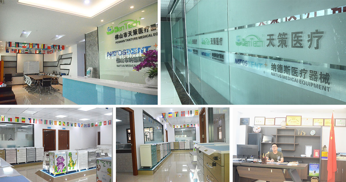 Natus Medical Equipment (Foshan) Co., Ltd.