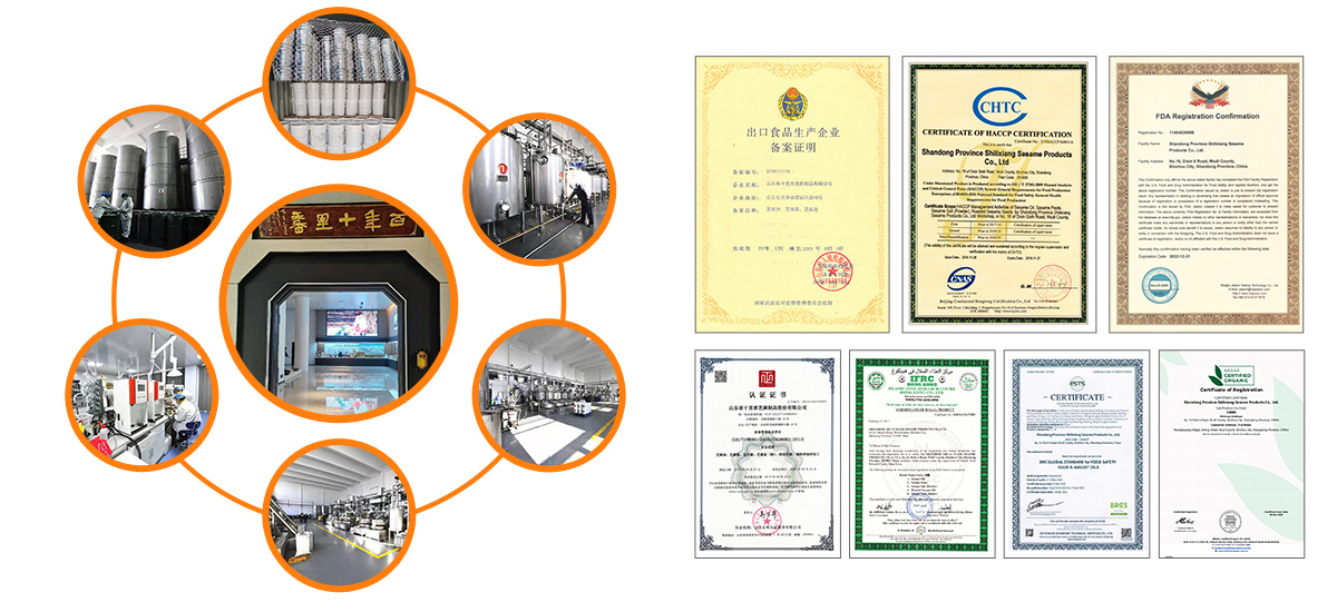 Shandong Province Shilixiang Sesame Products Co., Ltd.