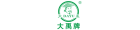 Hebei Dayu Seeds Co., Ltd.