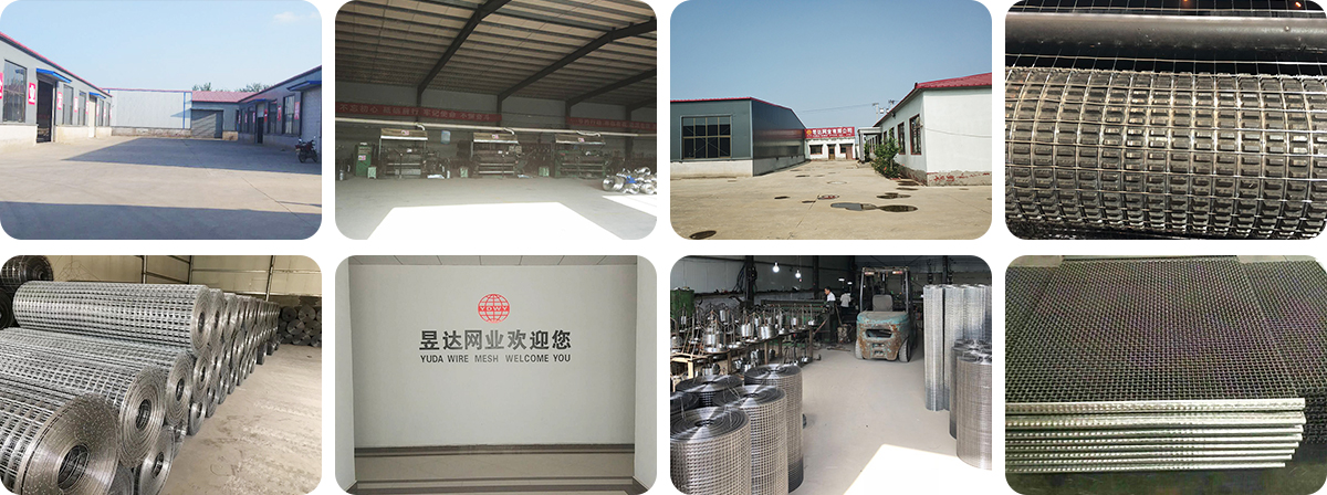 Anping YuDa Wire Mesh Co., Ltd.