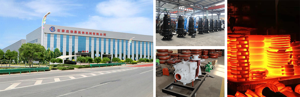 Shijiazhuang chongmu Fluid Machine Co., Ltd.