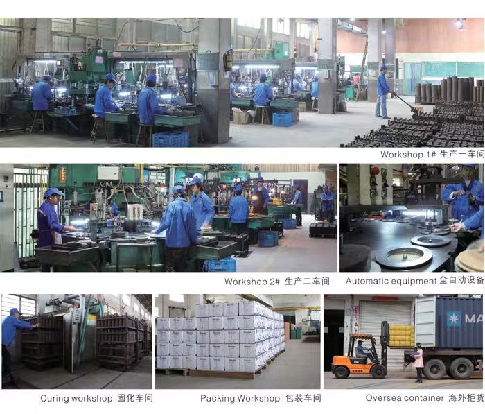 Zhejiang JInshi Abrasive Joint-Stock Company