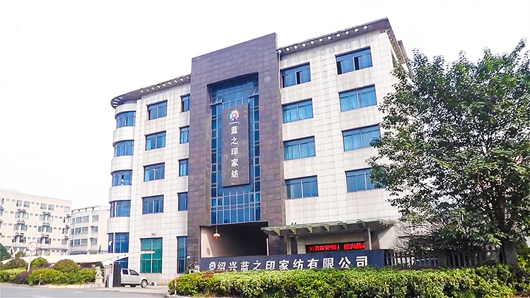 Shaoxing Lanchein Hometextile Co., Ltd.