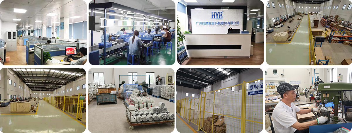 Guangzhou HY Energy Technology Limited Corp.